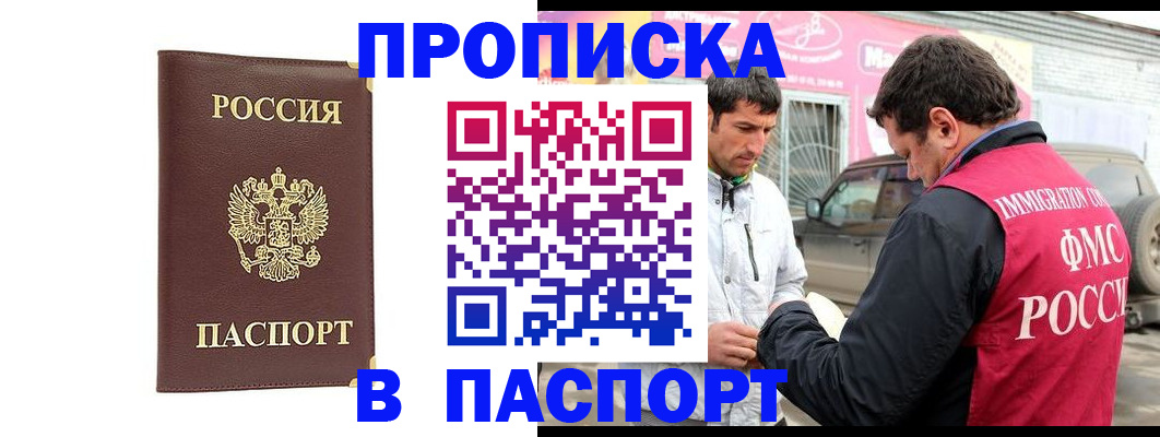 форма 3 в Санкт-Петербурге